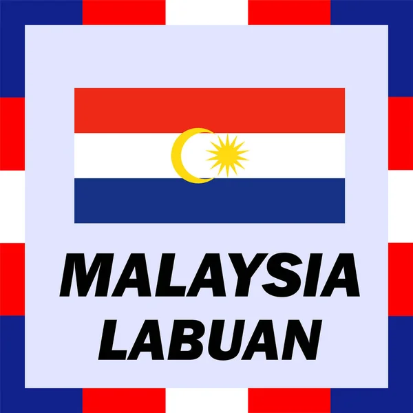 Insegne ufficiali, bandiera e stemma della Malesia - Labuan — Vettoriale Stock