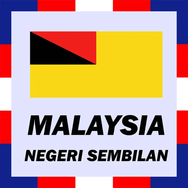 Fähnrich, Flagge und Wappen von Malaysia - negeri semb — Stockvektor