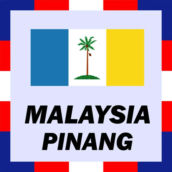 Fähnrich, Flagge und Wappen von Malaysia - Pinang — Stockvektor