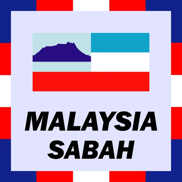 Official ensigns, flag and coat of arm of Malaysia - Sabah — Stock Vector