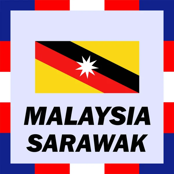 Fähnrich, Flagge und Wappen von Malaysia - Sarawak — Stockvektor