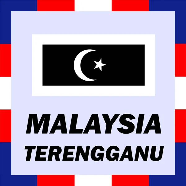 Fähnrich, Flagge und Wappen Malaiias - terengganu — Stockvektor