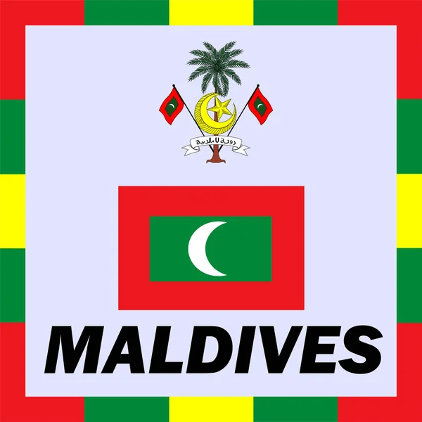 Officiële vaandels, de vlag en de vacht van de arm van de Maldiven — Stockvector