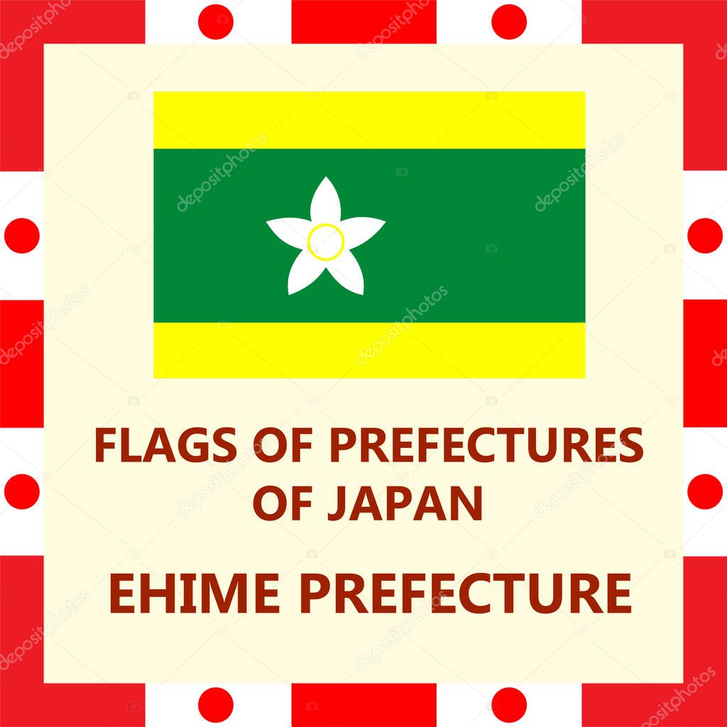 Flag of Japanese prefecture Ehime