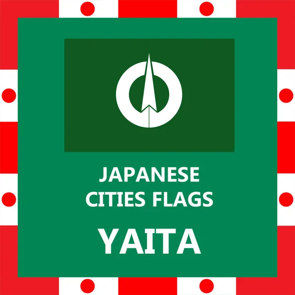 Bandeira da cidade japonesa Yaita — Vetor de Stock