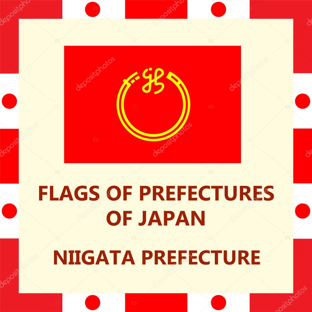 Flag of Japanese prefecture Niigata