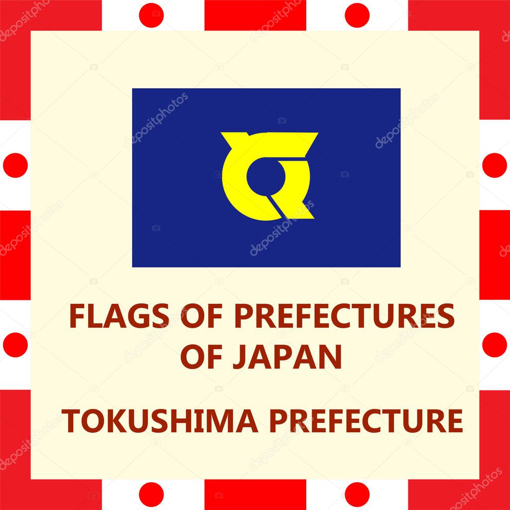 Flag of Japanese prefecture Tokushima