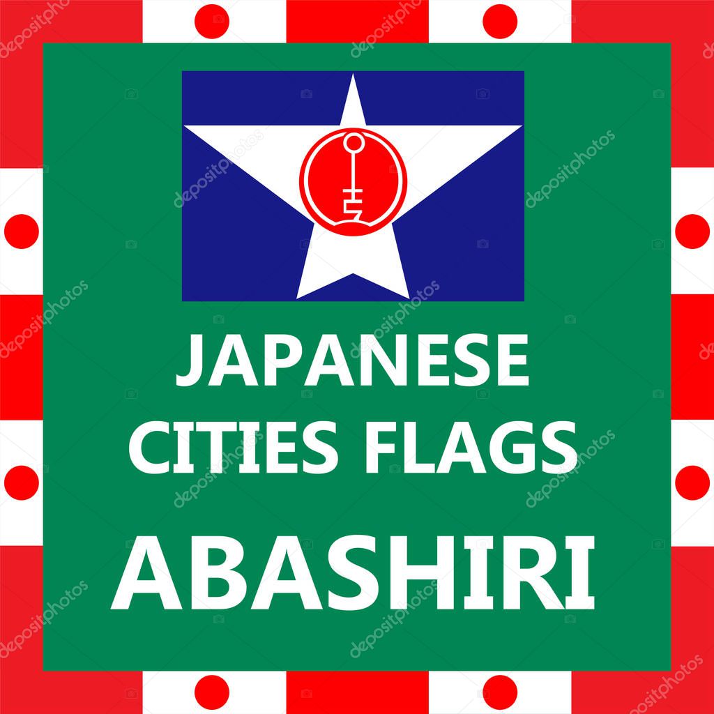 Flag of Japanese city Abashiri