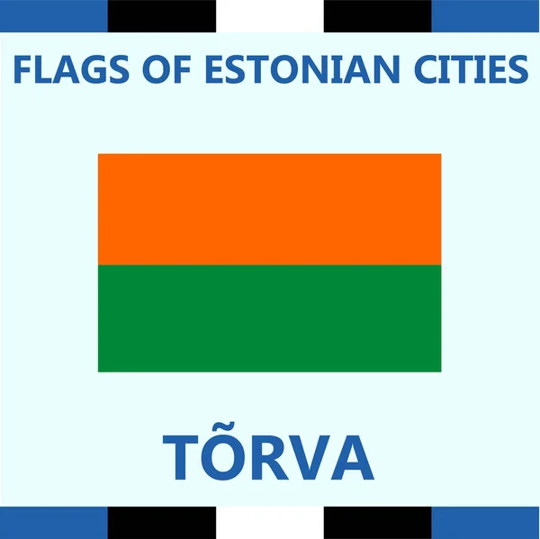 Bandeira da cidade estoniana Torva —  Vetores de Stock