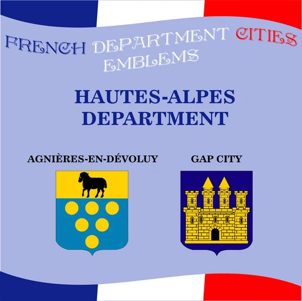 Emblemas oficiales de las ciudades del departamento francés Hautes Alpes — Vector de stock