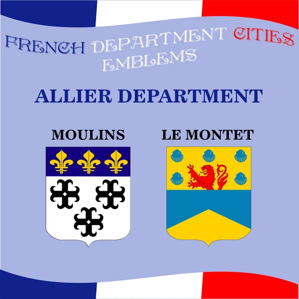 Emblemas oficiales de las ciudades del departamento francés Allier — Vector de stock