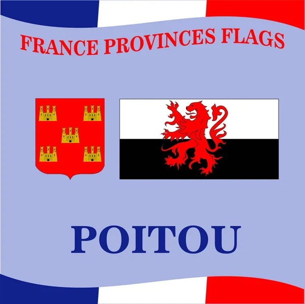 Flagge der französischen Provinz poitou — Stockvektor