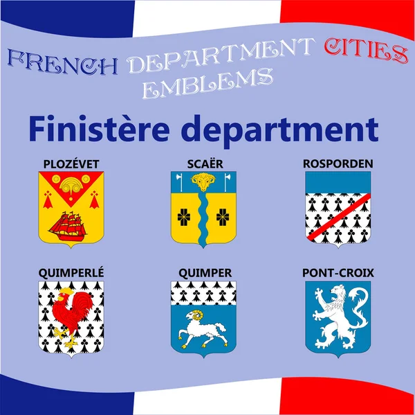 旗帜和徽章法国部城市。城市的部门 — 图库矢量图片