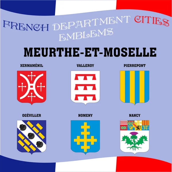 旗帜和徽章法国部城市。城市的部门 — 图库矢量图片