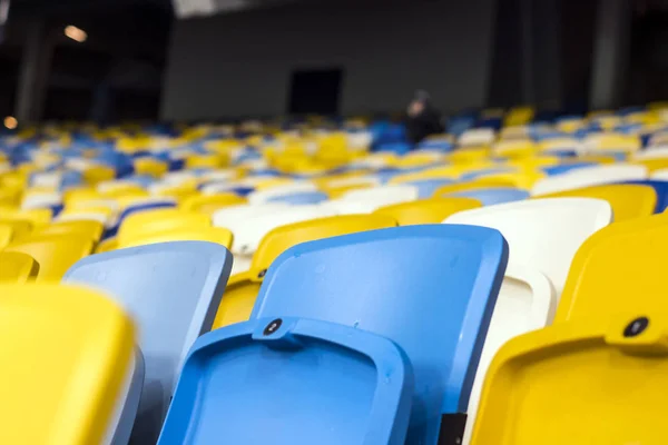 Siège pour regarder un peu de sport o — Photo