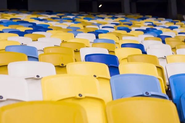 Siège pour regarder un peu de sport o — Photo