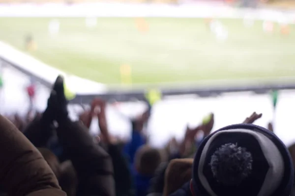 Estádio de apoio à equipe no inverno — Fotografia de Stock