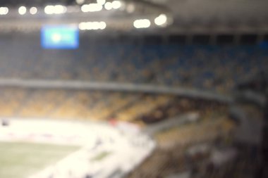 Stadyum, görüntünün arka plan odakta değil