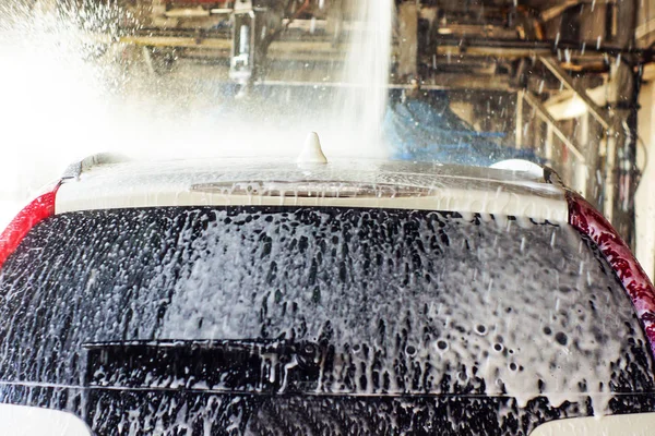 c otomatik oto yıkama eylem