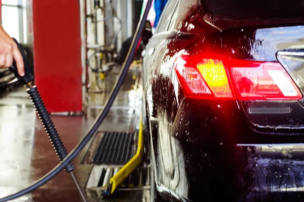 c otomatik oto yıkama eylem