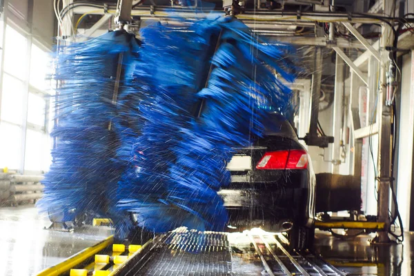 c otomatik oto yıkama eylem