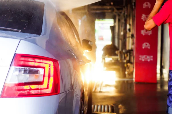 c otomatik oto yıkama eylem