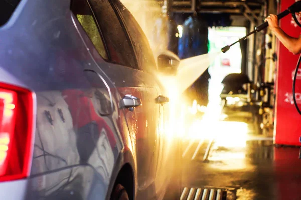 c otomatik oto yıkama eylem