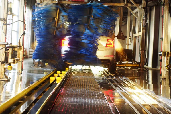 c otomatik oto yıkama eylem