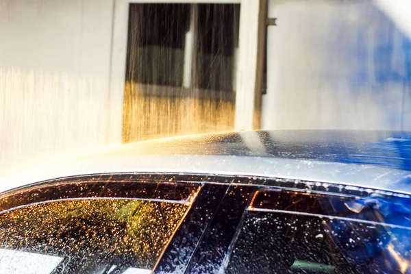 c otomatik oto yıkama eylem