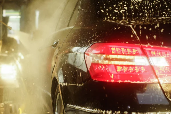 c otomatik oto yıkama eylem