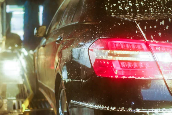 c otomatik oto yıkama eylem