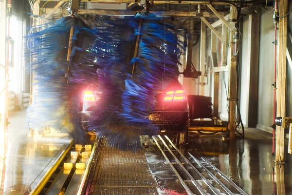 c otomatik oto yıkama eylem