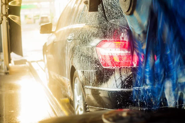 c otomatik oto yıkama eylem