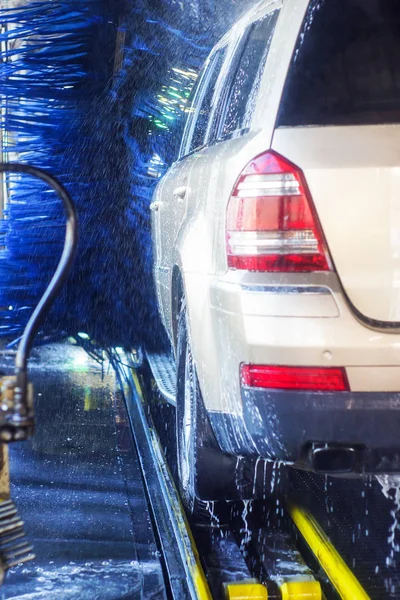 c otomatik oto yıkama eylem