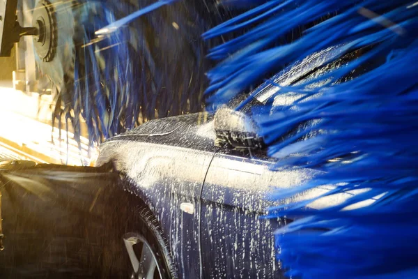 c otomatik oto yıkama eylem