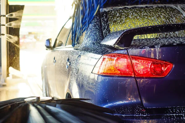 c otomatik oto yıkama eylem