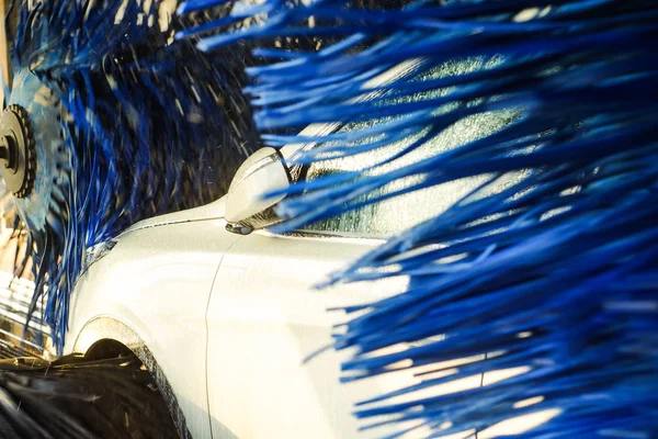 c otomatik oto yıkama eylem