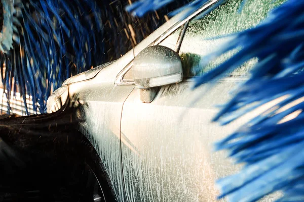 c otomatik oto yıkama eylem