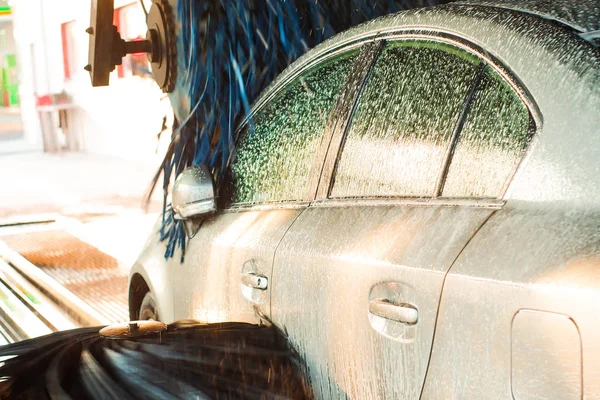 c otomatik oto yıkama eylem