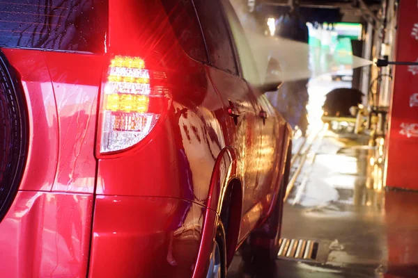 c otomatik oto yıkama eylem