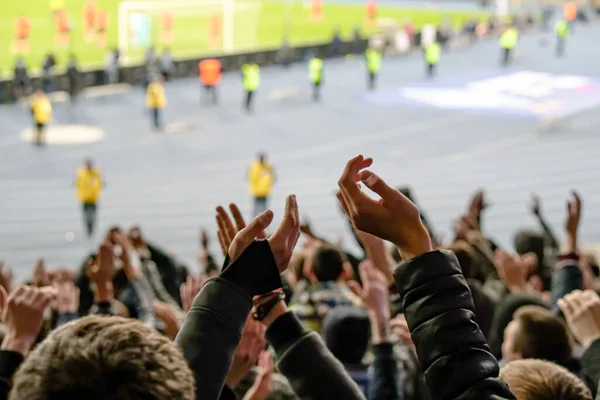 Goal Crowd Footbal Supporters Fans Cheer Studium — Stock Photo, Image
