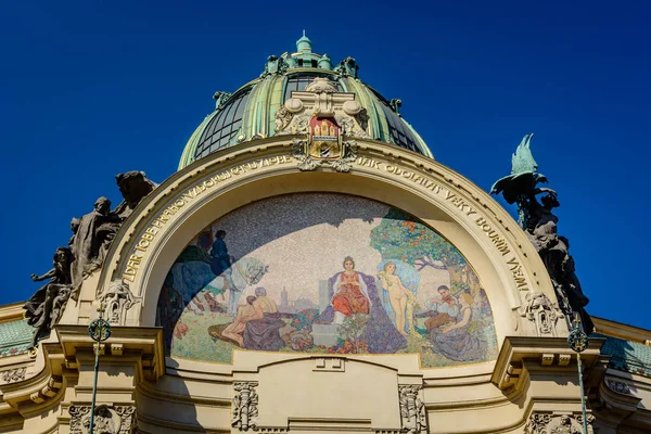 City hall Prag — Stockfoto