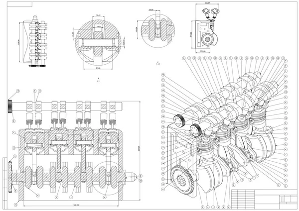 Bina çizim makine. Beyaz bir araba motoru — Stok Vektör