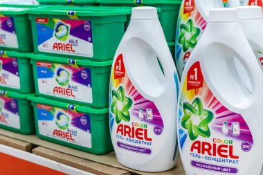 Tyumen, Russia-April 26, 2020: Washing powder in a store on a shelf. Close-up. sale of goods clipart