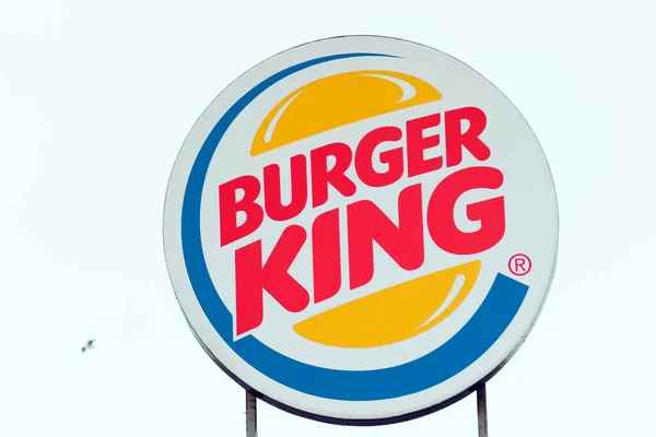 Tyumen Ryssland Mars 2020 Burger King Största Hamburgerkedjorna Närbild Skylt — Stockfoto