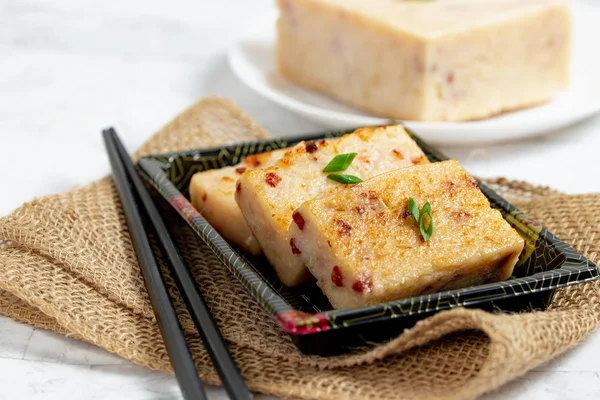 Pan fried radish cake 스톡 사진