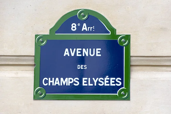 Street sign of the rue Champs-lyses in the 8th arrondissement of Paris, France.