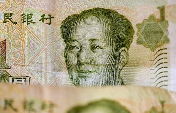 Mao Zedong cara en billete de un yuan chino, retrato del presidente Mao — Foto de Stock