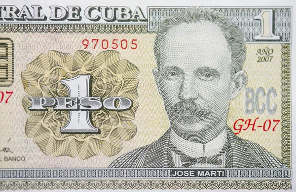 Yakın çekim 1 Küba Pezosu 