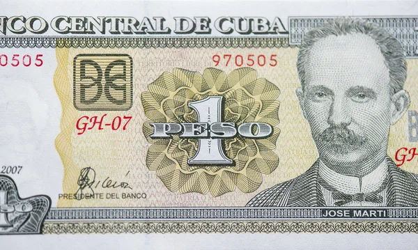 Yakın çekim 1 Küba Pezosu 